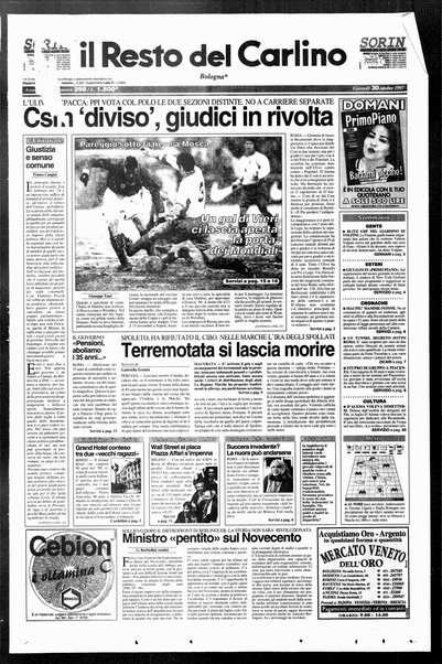 Il Resto del Carlino : giornale dell'Emilia